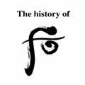 The History of Whoo
