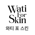 Wati For Skin