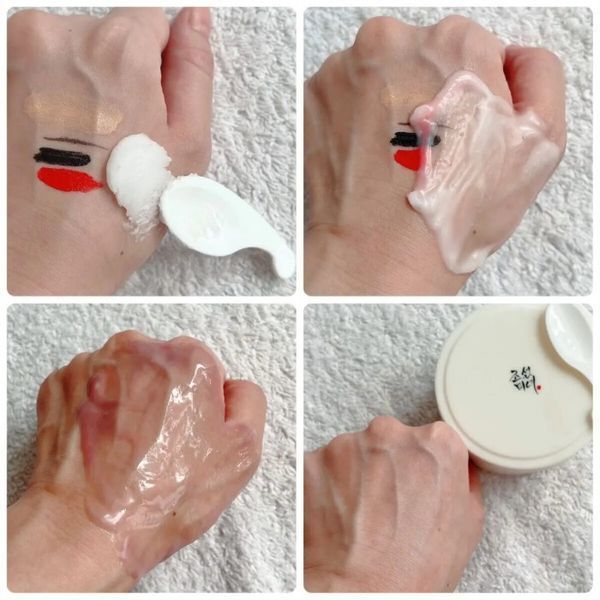 Гідрофільний бальзам для очищення шкіри Beauty of Joseon Radiance Cleansing Balm 12666 фото