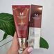 BB крем Missha M Perfect Cover BB Cream SPF42 PA++ №21 Light Beige 11388/1 фото 1