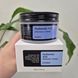 Зволожуючий крем з гіалуроновою кислотою Cosrx Hyaluronic Acid Intensive Cream 12501 фото 1