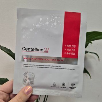 Успокаивающая тканевая маска DONGKOOK Centellian24 Madeca Intense Soothing Mask 13128 фото