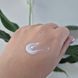 Увлажняющий солнцезащитный крем с PDRN Starlike PDRN Skin Fit Aqua Sun Cream SPF50+ PA++++ 13263 фото 2