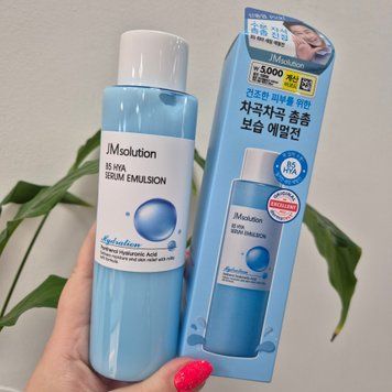 Увлажняющая эмульсия-сыворотка с пантенолом и гиалуроновой кислотой JMsolution B5 HYA Moisturizing Serum Emulsion  12421 фото