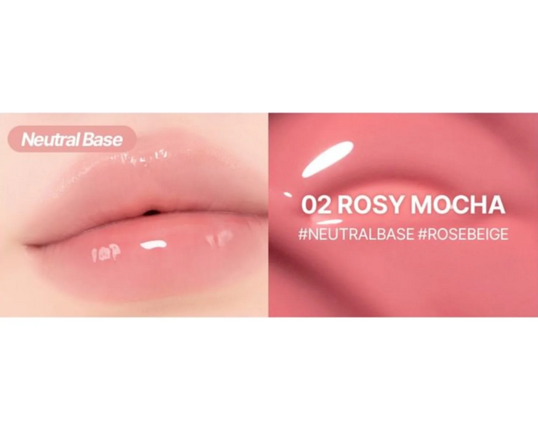Глянцевий тінт для губ 2aN Glaze Bouncing Tint #02 Rosy Mocha 13045 фото