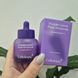 Ампула для звуження пор з фіолетовою морквою Cellology Purple Carrot Pore Ampoule 13005 фото 1