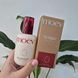 Олія-есенція для волосся MOEV Annurcatin&trade; Hair Oil Essence 13344 фото 1