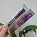 Крем-бустер з мікроголками, колагеном та PDRN Mary&May Spicule Collagen PDRN Cream 13007 фото 1