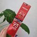 Отбеливающая зубная паста для удаления зубного камня Median Dental IQ 93% Remove Bad Breath 116013 фото 1