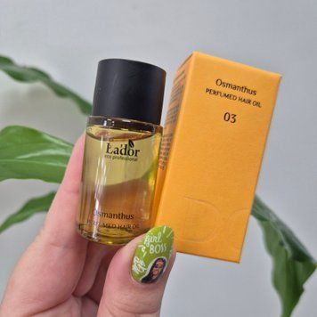Парфюмированное масло для волос La'dor Perfumed Hair Oil 03 Osmanthus 12332 фото