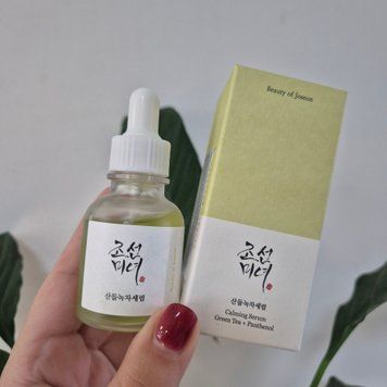 Успокаивающая сыворотка с зеленым чаем и пантенолом Beauty of Joseon Calming Serum: Green Tea + Panthenol 13435 фото