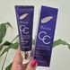 СС-крем з екстрактом чорниці і колагеном Deoproce Violet CC Cream SPF50+ PA+++ #21 Natural Beige 12070/1 фото 1