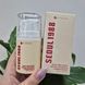 Антивіковий крем для обличчя з ретиналем і ферментованим рисом K-SECRET SEOUL 1988 Cream : Retinal Liposome 1% + Fermented Rice 12891 фото 1