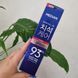 Зубная паста для удаления зубного налета Median 93% Toothpaste Original 11615 фото 1