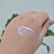 Увлажняющий солнцезащитный крем с березовым соком Round Lab Birch Juice Moisturizing Sunscreen SPF 50+ PA++++ 12679 фото 2