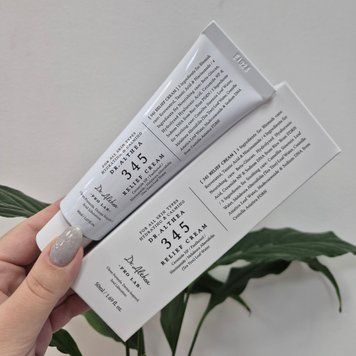 Відновлюючий гель-крем з ресвератролом (оновлена версія) Dr. Althea 345 Relief Cream (Renewal) 12527/1 фото