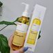 Универсальное гидрофильное масло Ma:nyo Pure Cleansing Oil 12154 фото 1