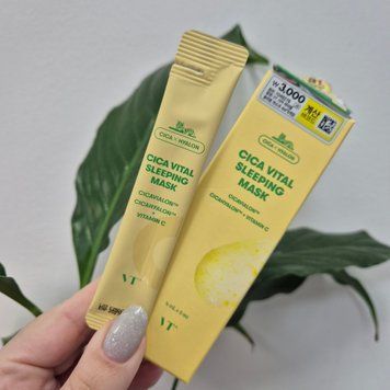 Успокаивающая витаминная ночная маска VT Cica Vital Sleeping Mask 13010 фото
