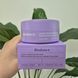 Омолоджуючі гідрогелеві патчі з ікрою та PDRN Biodance Caviar PDRN Eye Patches 13224 фото 1
