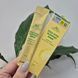 Успокаивающая витаминная ночная маска VT Cica Vital Sleeping Mask 13010 фото 1