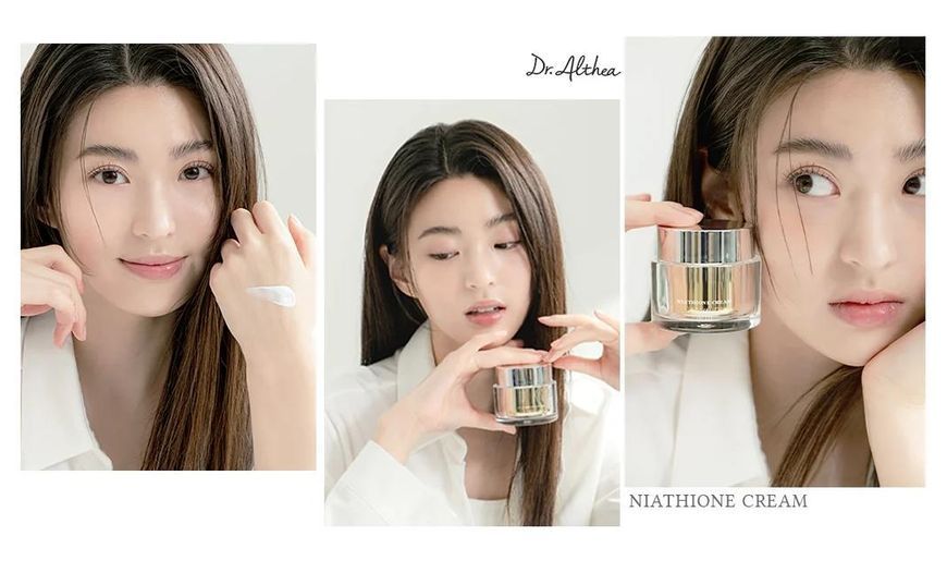 Освітлюючий крем з ніацинамідом Dr.Althea Niathione Cream 13393 фото