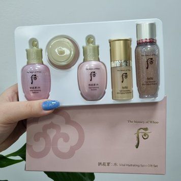 Увлажняющий набор миниатюр The History of Whoo Vital Hydrating Gift Set 12155 фото