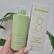 Энзимная пудра с зеленым чаем By Wishtrend Green Tea & Enzyme Powder Wash 12562 фото 1