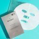 Тканевая маска на основе полинуклеотидов REJURAN Skin Protection Mask 12039 фото 2