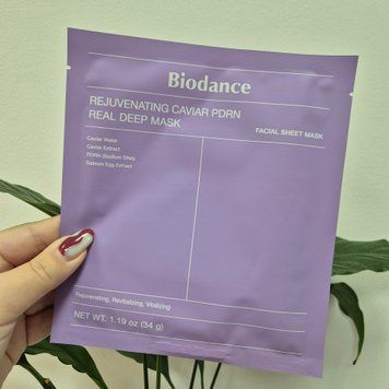 Ночная гидрогелевая маска с икрой и PDRN Biodance Rejuvenating Caviar PDRN Real Deep Mask 12968 фото