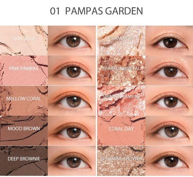 Палетка теней для век Rom&nd Better Than Palette #01 Pampas Garden 12429 фото