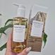 Легкое гидрофильное масло с центеллой азиатской SKIN1004 Madagascar Centella Light Cleansing Oil 12605 фото 1