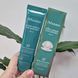 Зволожуючий сонцезахисний крем з морським комплексом JMsolution Marine Luminous Pearl Sunscreen 13134 фото 1