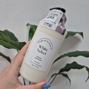 Парфюмированный лосьон для рук Daily Comma Bello de Perfume Hand Lotion White Velvet 13037 фото