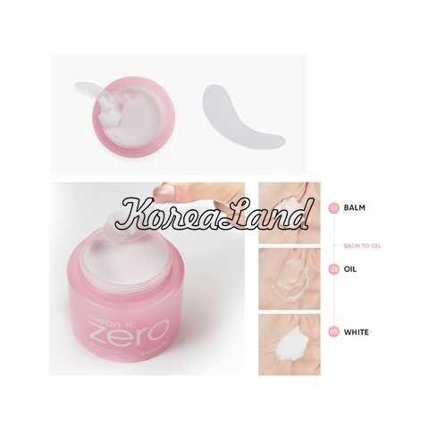 Гідрофільний бальзам для зняття макіяжу Banila Co Clean It Zero Cleansing Balm Original 11533 фото