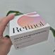 Антивікові гідрогелеві патчі з ретинолом K-Secret Advanced Regenerating Eye Gel Patches Retinol 12589 фото 1