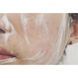 Пінка для вмивання з екстрактом зеленого чаю The Saem Healing Tea Garden Green Tea Cleansing Foam 12141 фото 2