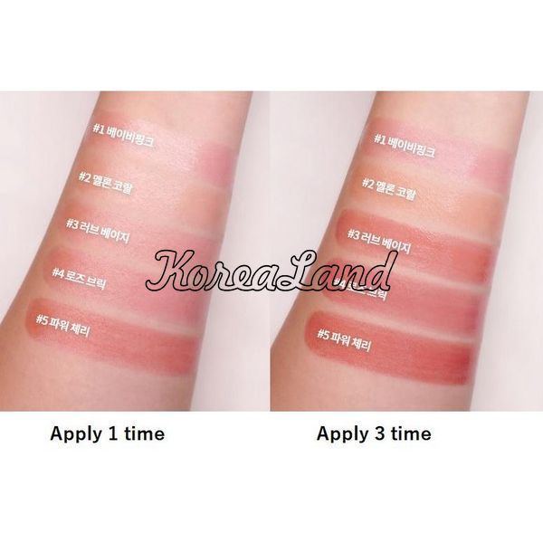 Увлажняющий тинт-бальзам для губ Innisfree Dewy Tint Lip Balm 13227 фото