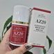 Крем для лица с азелиновой кислотой 20% Cos De BAHA AZ20 Facial Cream 12811 фото 1