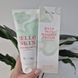 Масажний крем для обличчя та тіла Beauty of Joseon Jelloskin Massage Cream for Face & Body 13353 фото 1