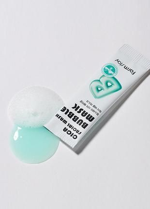 Пузырьковая маска с центеллой азиатской Farmstay Cica Facial Wash Bubble Mask 12263 фото