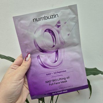 Лифтинг-маска для лица с NAD Numbuzin №9 NAD Bio Lifting Full Cover Facial Mask (+GWP) 12970 фото