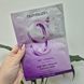 Лифтинг-маска для лица с NAD Numbuzin №9 NAD Bio Lifting Full Cover Facial Mask (+GWP) 12970 фото 1