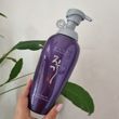 Регенеруючий шампунь Daeng Gi Meo Ri Vitalizing Shampoo 11355/2 фото