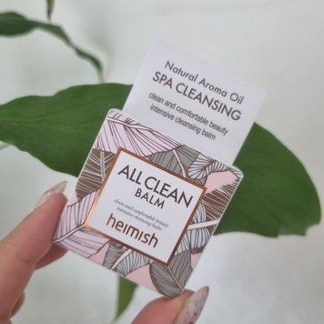 Гидрофильный бальзам для снятия макияжа Heimish All Clean Balm 11529 фото
