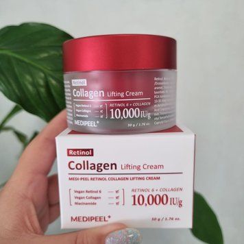 Лифтинг-крем с ретинолом и коллагеном Medi-Peel Retinol Collagen Lifting Cream  11557 фото