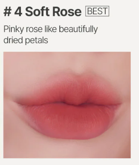 Матовая помада для губ Innisfree Airy Matte Lipstick #4 Soft Rose 13228 фото