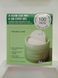 Успокаивающие тонер-пады с чайным деревом JMsolution Tea Tree Trouble Clear Toner Pads 13138 фото 1