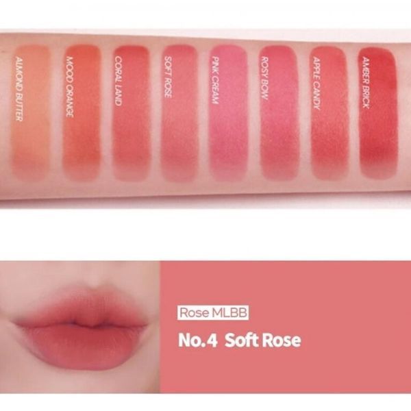 Матовая помада для губ Innisfree Airy Matte Lipstick #4 Soft Rose 13228 фото