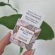 Гідрофільний бальзам для зняття макіяжу Heimish All Clean Balm 11529 фото 1