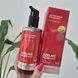 Гідрофільна олія з азелаїновою кислотою VT Cosmetics Az Care Cleansing Oil 12647 фото 1
